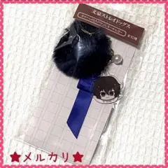 太宰治 チャーム付き アクリルキーホルダー 文豪ストレイドッグス 新品未開封