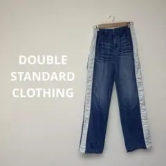 ✨ダブスタ ESSENTIAL サイドライン切替デニム 異素材ロゴパンツ 36のサムネイル