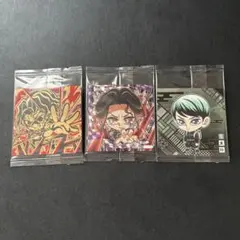 鬼滅の刃 ウエハース シール 鬼舞辻無惨 珠世 愈史郎