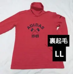 corazon-maru様 リクエスト 2点 まとめ商品