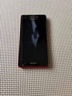 SONY XPERIA レッド 本体