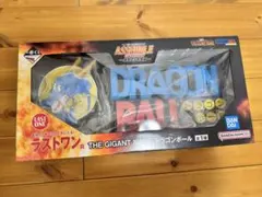 一番くじ　ドラゴンボール　ラストワン賞　フィギュア