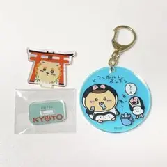 Item thumbnail for item 79f9893e-9832-4c4b-886a-d956aeb83d78