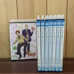 DVD ヘタリア World Series 全8巻 全巻 dvd