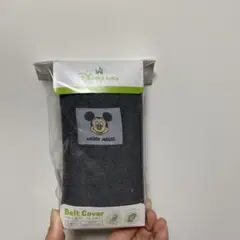 ベルトカバー ディズニーベビー