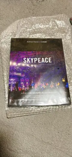 Item thumbnail for item f9b70cc3-3ec6-48ad-b12a-aa3012e1d291