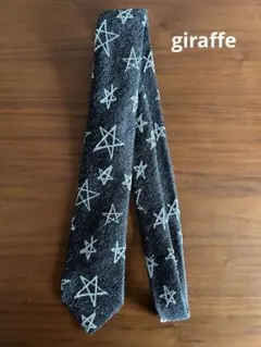 giraffe 星柄 ネクタイ チャコールグレー