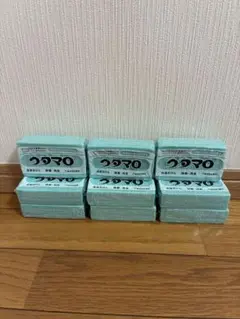 ウタマロ石鹸 9個セットのサムネイル