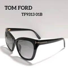 美品 TOM FORD サングラス TF9313 01B（BTS ジミン着用） 2026年最新】TF9313の人気アイテム - メルカリ
