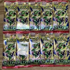 2026年最新】バラパックの人気アイテム - メルカリ