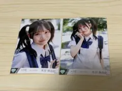 2026年最新】プロフご一読ください。の人気アイテム - メルカリ