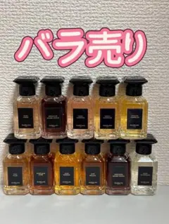 ゆこ様　専用ページ