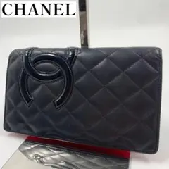 シャネル✨カンボン✨ココマーク✨ブラック✨二つ折り 財布 131 - メルカリ