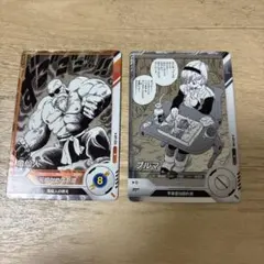 ドラゴンボールスーパーダイバーズ 40th アドバンスパック 2枚　ノーマル