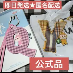 ラブブ PIN FOR LOVE イニシャル キーリング ペンダント 【Y】