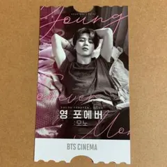 BTS army membership kit 6期　シネマカード　ジミン