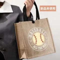 【数量限定】BASEBALL プリント トートバッグ 野球のサムネイル