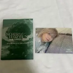 す様 リクエスト 2点 まとめ商品