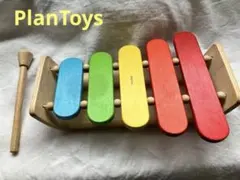 PlanToys 木製シロフォン 木琴 知育玩具