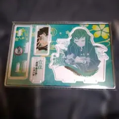 Item thumbnail for item c57d1257-4904-4461-8269-3e8c3e3d2427