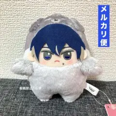 A3！ もふめ〜と ワンワン ぬいぐるみ 春組 碓氷真澄