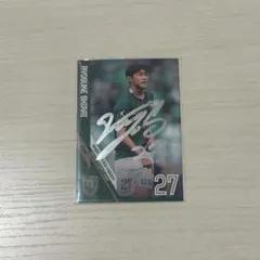 2026年最新】サイン ヴェルディの人気アイテム - メルカリ