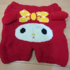 Item thumbnail for item 82755063-6743-4f42-a837-37c0c9a8355e