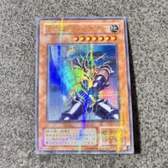 遊戯王 初期カード メガソニック・アイ ウルシク ウルトラシークレット