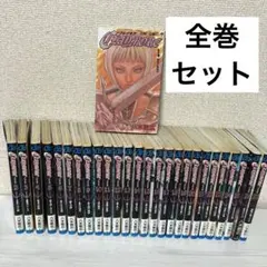 セル版】∀ガンダム DVD 全13巻 セット ターンAガンダム 完結 全巻