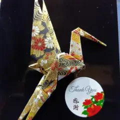 Item thumbnail for item adfb78f1-60b4-4630-807b-f60fe8d685e0