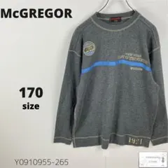 美品 McGREGOR マックレガー トレーナー プルオーバー ロゴ付き 170