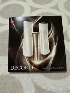 コスメデコルテ　リフトディメンション　トライアルセット