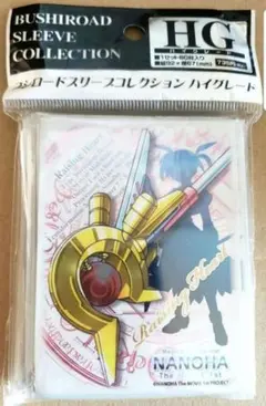 2025年最新】なのは レイジングハートの人気アイテム - メルカリ