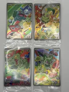 포켓몬 カード プロモ 御三家 セット売り