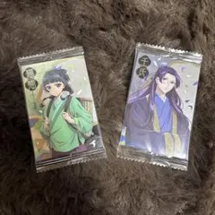 薬屋のひとりごと　トレカ　2枚