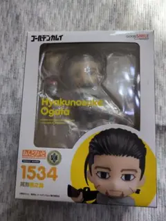 ゴールデンカムイ ねんどろいど1534 尾形