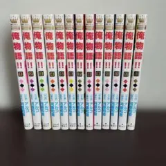 俺物語!! 1巻〜13巻 全巻セット - メルカリ