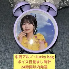 乃木坂46 2024年 福袋 個別ボイス目覚まし時計 井上和 - メルカリ