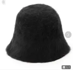 グレイル　ファーバケットハット　DD322A ブラック