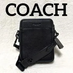 美品・極レア】COACH コーチ メンズ 肩掛け ショルダーバッグ ブラック 