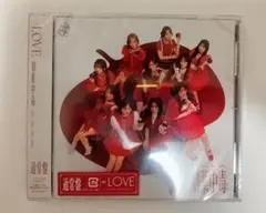 =LOVE 劇薬中毒 通常盤 CD