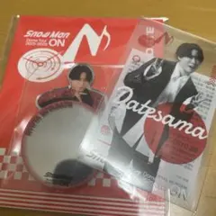 SnowMan 宮舘涼太　ON ステッカー　セット　未開封