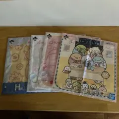 すみっコぐらし ハンドタオル 5枚セット