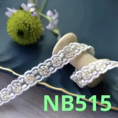 ともちん様 リクエスト 2点 まとめ商品