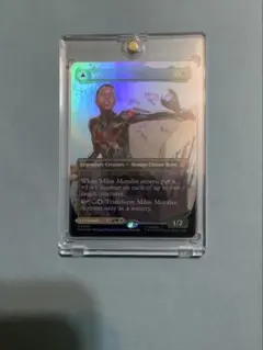 MTG SPM 《マイルズ・モラレス/Miles Morales》ボーダーレス