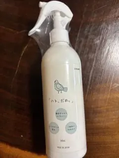 비둘기, 안 돼.살균/탈취 스프레이 300ml는 신품입니다.