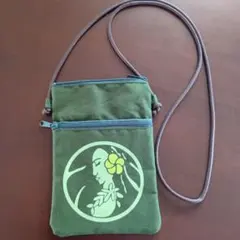 Hawaiianポシェット