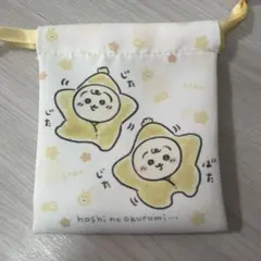 ちいかわbaby ランダム巾着　うさぎ