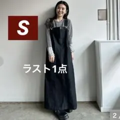 ラスト1点しまむら レディース ジャンパースカート ぷーさんブラックpusanのサムネイル