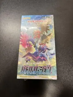 バトルリージョンBOX シュリンク付き